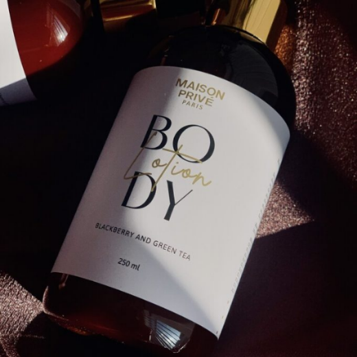 Kuno losjonas "Gervuoges ir Žalioji Arbata", 250ml paveikslėlis